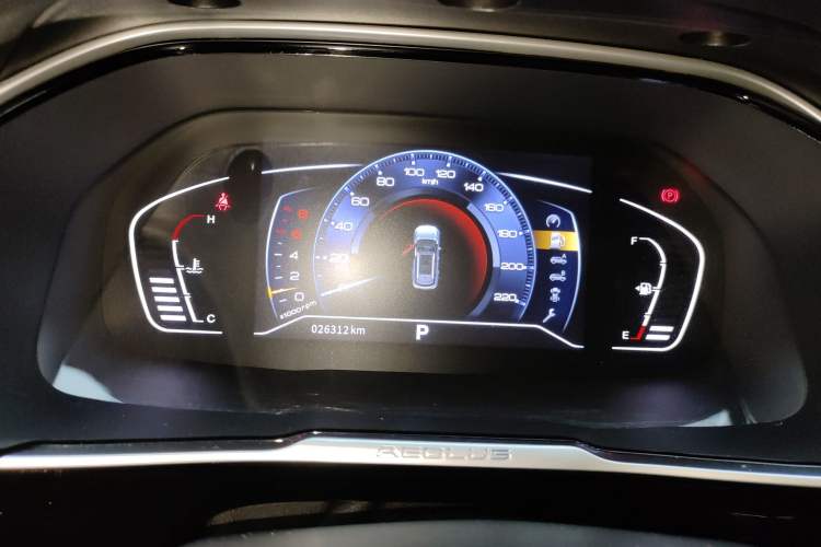 Used Dongfeng Aeolus AX7 2023 Mach Edition 1.5T DCT DF41 Instrument Cluster