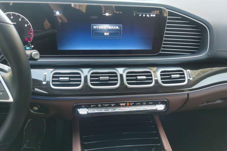 Used Mercedes-Benz GLE 2024 GLE 350 4MATIC Stylish Model Audio And AC Panel