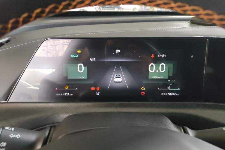 Used Changan UNI-T 2022 1.5T Prestige Version