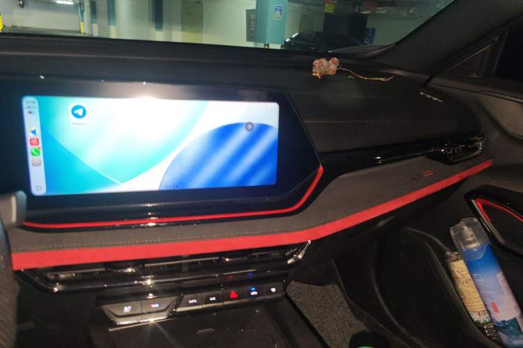 Used CHANGAN X5 PLUS 2024 1.5T DCT Excellence Edition Audio And AC Panel