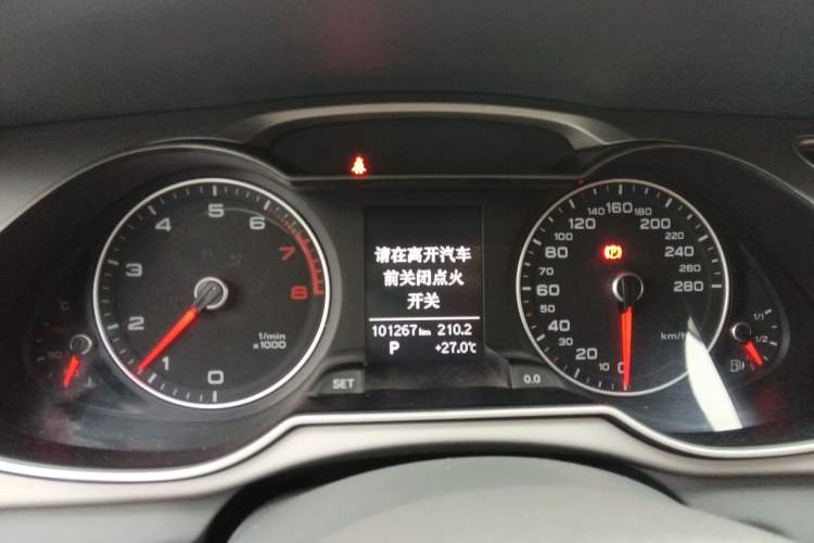 Used Audi A4L 2016 35 TFSI Automatic Standard Model