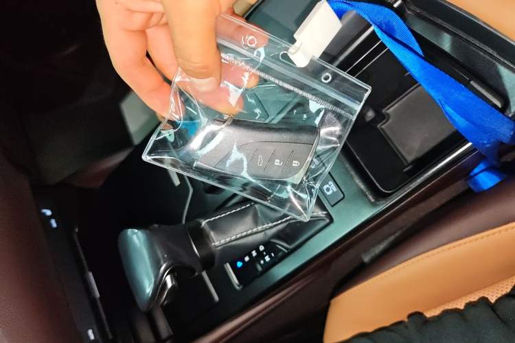 Used Lexus ES 2020 200 Excellence Edition Vehicle Key