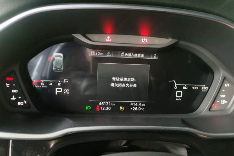 Used Audi Q3 2022 35 TFSI Fashion Dynamic Model
