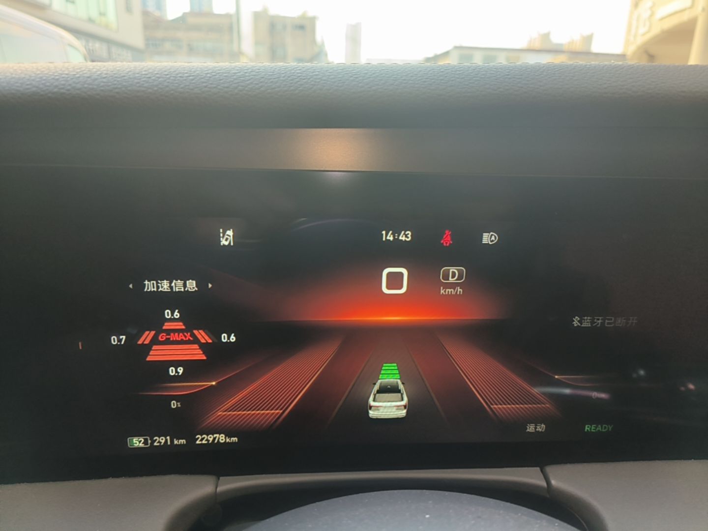 Hongqi E-HS9 2022 690 km Range Flagship Edition Six Seats — снимка 14