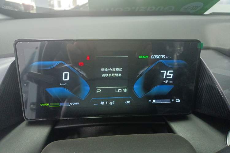 Used Dongfeng Aeolus SKY EV01 2025 530 km AIR Elite Edition
