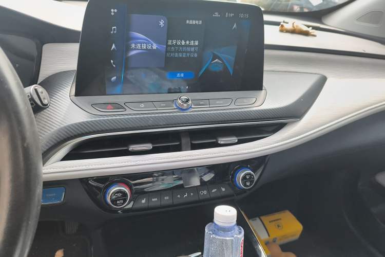 Used Buick Velite 6 2020 Plug-in Hybrid Connected Smart Model