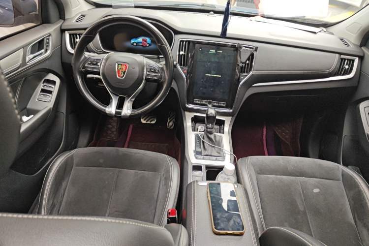 Used Roewe RX5 New Energy 2017 eRX5 50T Hybrid Connected Prestige Flagship Edition Center Console