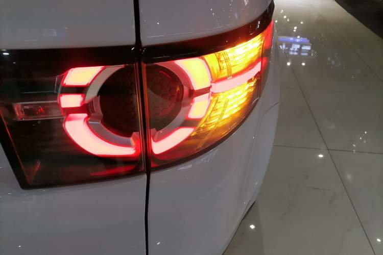 Used Land Rover Discovery Sport 2018 240 PS SE Version
