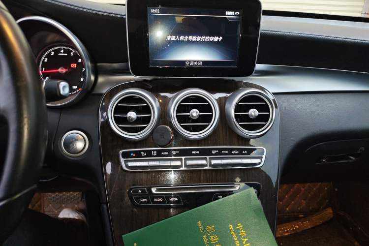 Used Mercedes-Benz GLC 2016 GLC 260 4MATIC Dynamic Edition