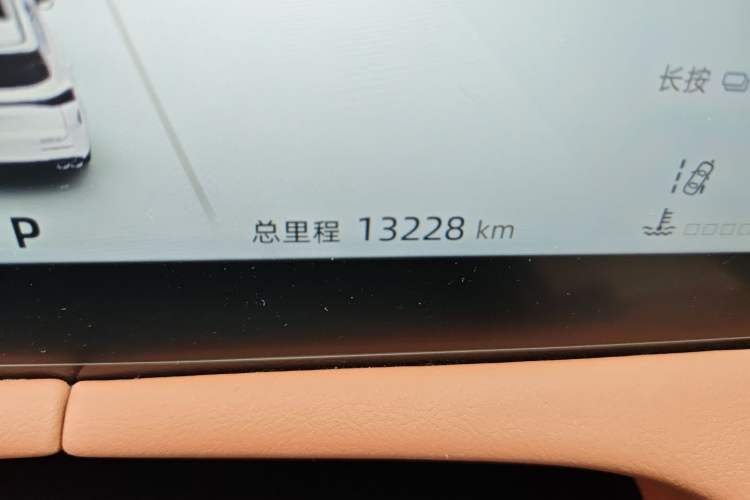 Used CHANGAN UNI-Z 2025 1.5T Premium Edition