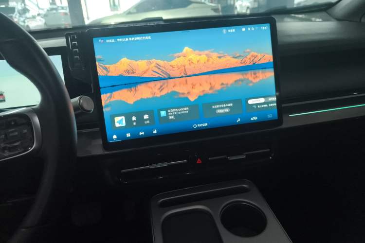 Used AION Y 2023 Plus 510 Smart Edition
