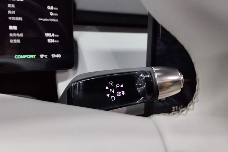 Used XPeng P7+ 2024 Long-Range Max Gear Lever