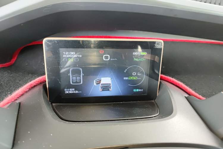 Used Baojun E200 2020 305KM Smart Drive Version Instrument Cluster