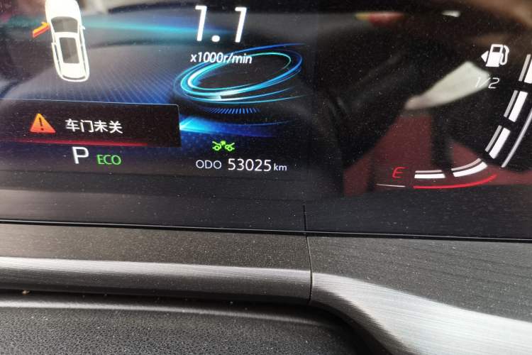 Used CHANGAN CS75 PLUS 2020 1.5T Automatic Prestige Edition
