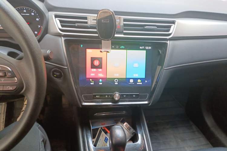 Used Roewe i5 2019 1.5L Automatic 4G Connected Langhao Edition
