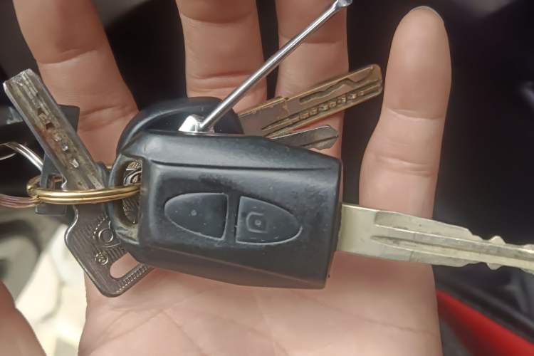 Used CHANGAN KAICHENG Ounuo S 2017 1.5L Base Version Vehicle Key