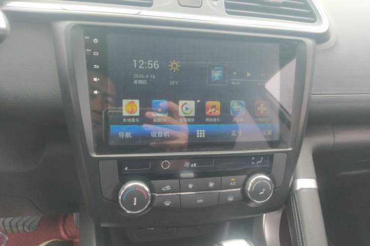 Used Renault Kadjar 2016 2.0L Two-Wheel Drive Comfort Edition Audio And AC Panel