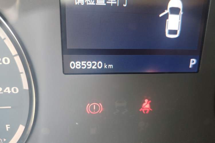 Used Qoros 3 2014 Sedan 1.6L Automatic Zhiyue Model Odometer Close Up