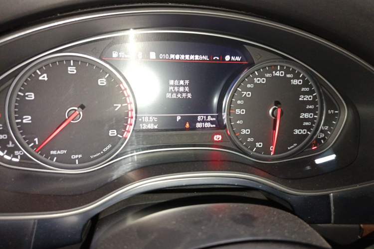 Used Audi A6L 2017 45 TFSI quattro Sport Edition