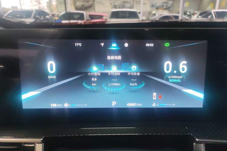 Used Chery Tiggo 7 PLUS 2023 1.6 TGDI DCT Prestige Edition
