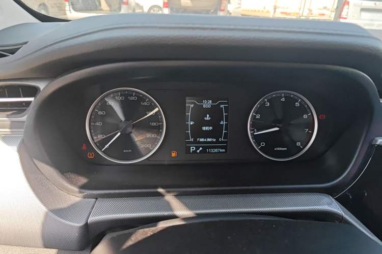 Used Chery Arrizo 5 2019 PRO 1.5L CVT Zizai Edition China VI