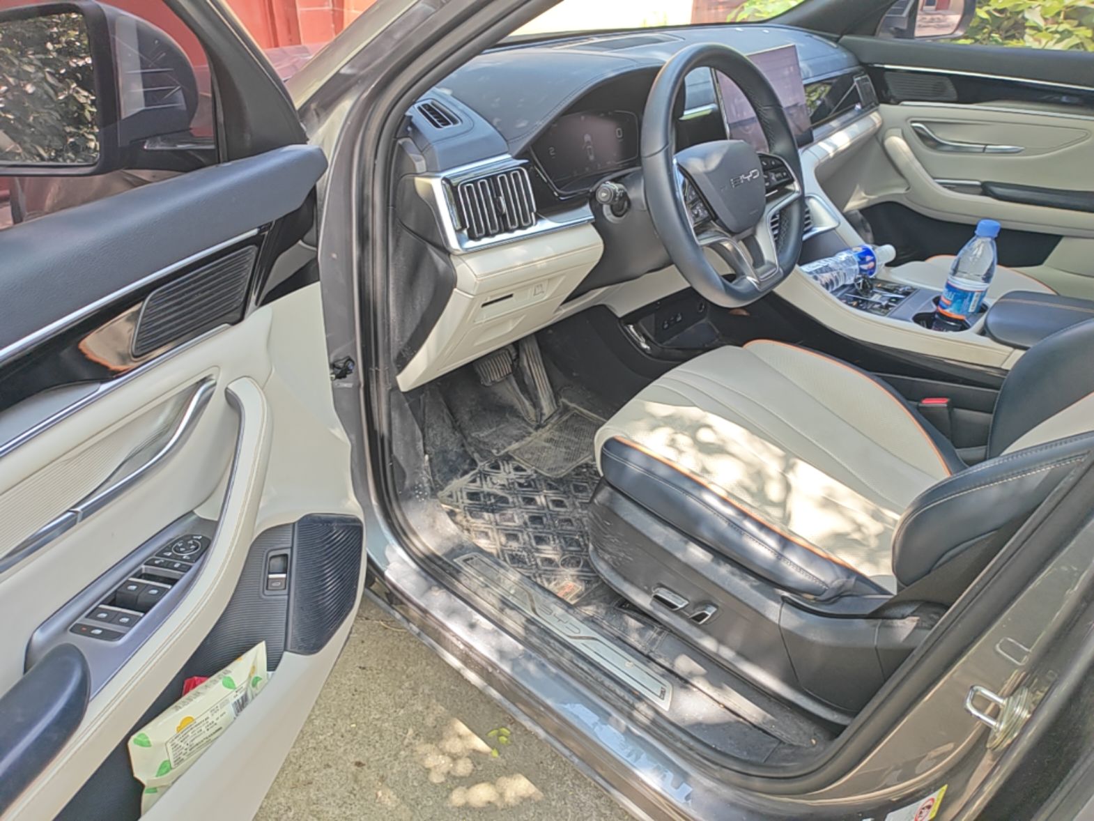 Front Interior