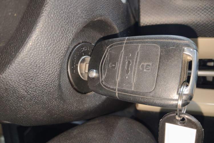 Used Wuling Bingo 2023 333 km Fast-Share Version Vehicle Key