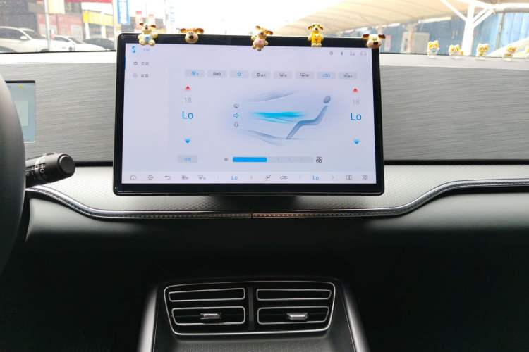 Used BYD Song Pro New Energy 2025 2nd Generation Intelligent Driving Version DM-i 75KM Leading Edition Audio And AC Panel