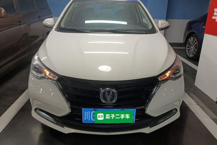 Used CHANGAN Alsvin 2019 1.5L DCT LianDong Cloud Edition
