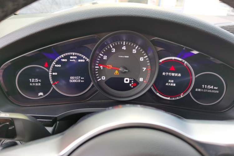 Used Porsche Cayenne 2019 Cayenne 3.0T
