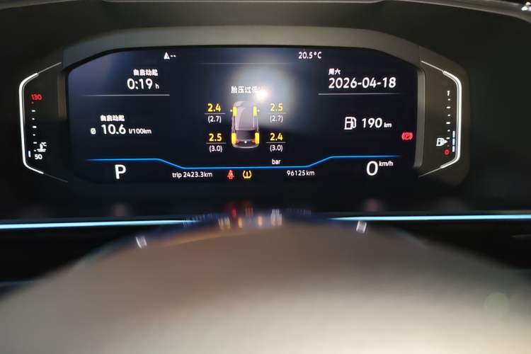 Used Volkswagen Tiguan L 2019 330TSI Automatic Two-Wheel Drive R-Line Flagship Model China VI Standard
