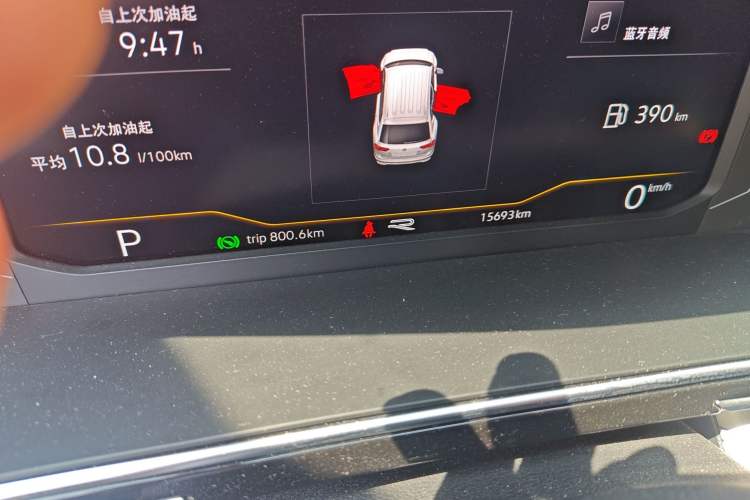 Used Volkswagen Tiguan L 2023 Restyled 330TSI Automatic Two-Wheel Drive R-Line Enhanced Comfort Version Odometer Close Up