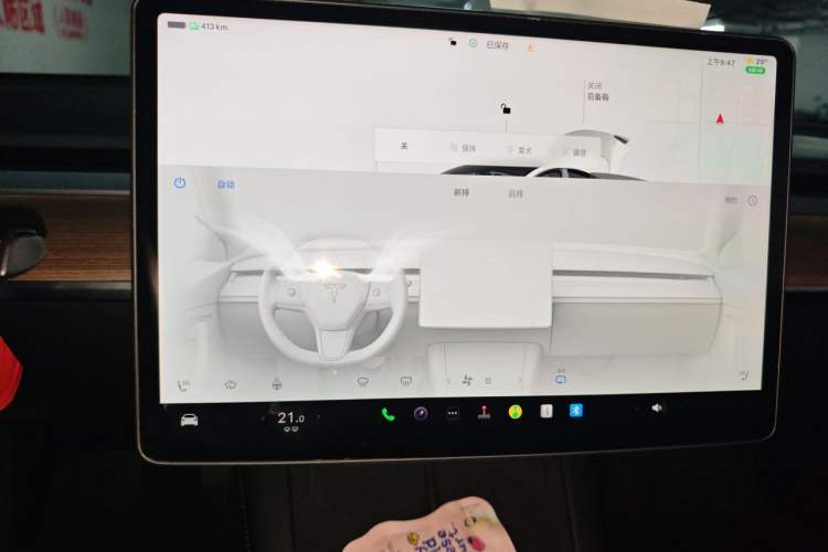 Used Tesla Model 3 2022 Rear-Wheel-Drive Version