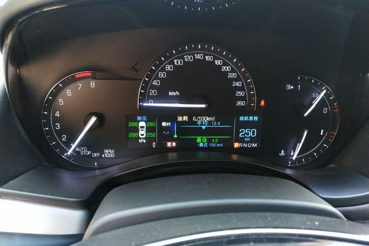 Used Cadillac ATS-L 2017 28T Fashion Edition Instrument Cluster