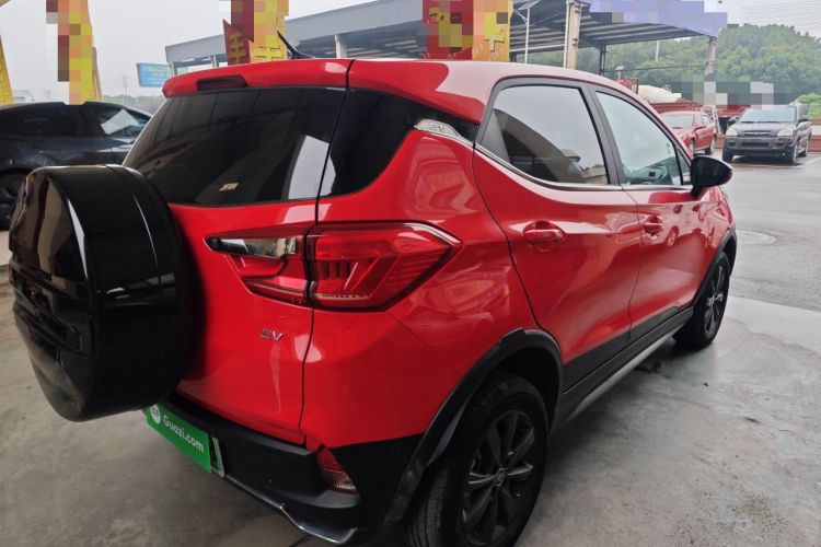 Used BYD Yuan New Energy 2019 EV535 Smart Connect Trendsetting Model Rear Right 45 Deg