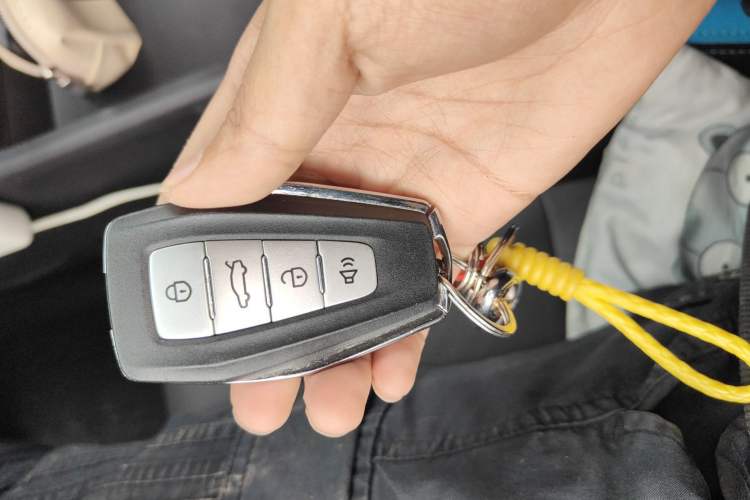 Used Geometry G6 2022 480 New Smart Type Vehicle Key