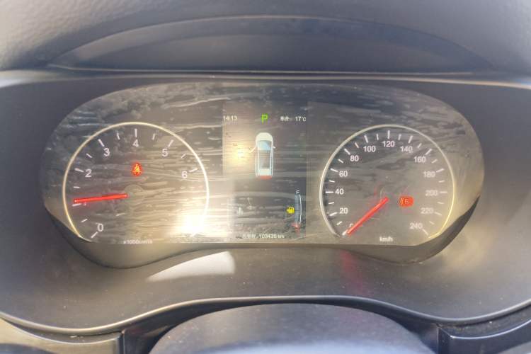 Used BYD Song MAX 2017 1.5T Automatic Smart Connect Elite 7-Seater
