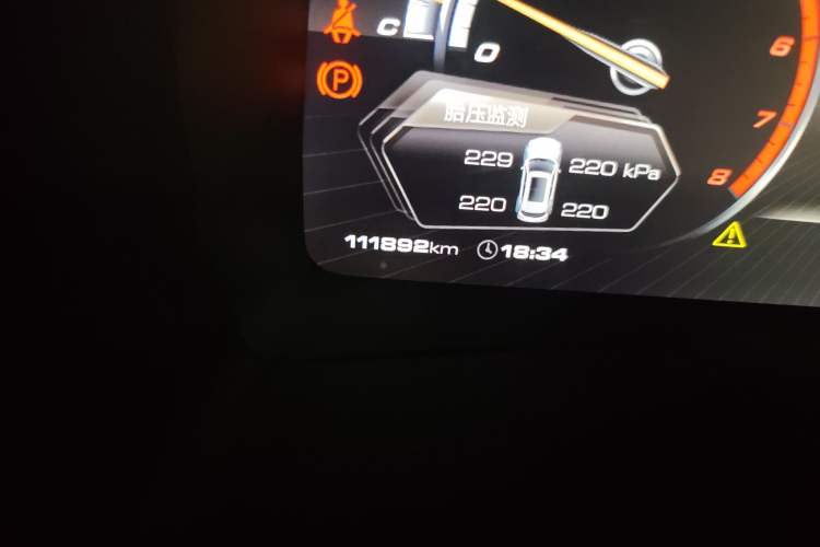 Used Wey VV7 2017 VV7c 2.0T Supreme Model