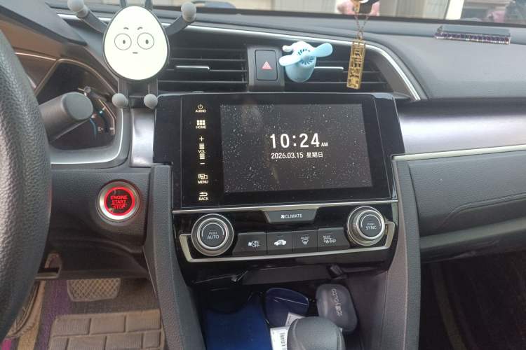 Used Honda Civic 2016 220TURBO CVT Luxury Edition