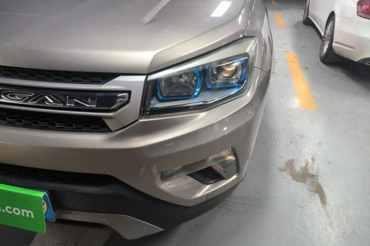 Used CHANGAN CS75 2016 2.0L Manual Luxury Version China IV Standard Left Front Headlight