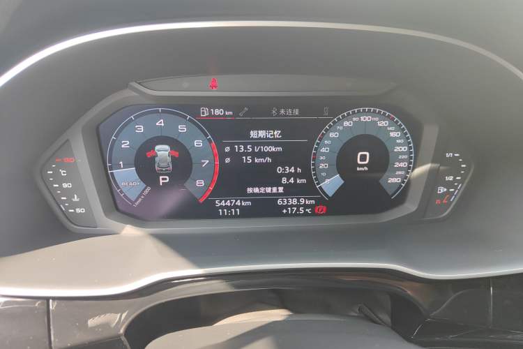 Used Audi Q3 2019 40 TFSI quattro Fashion Dynamic Model
