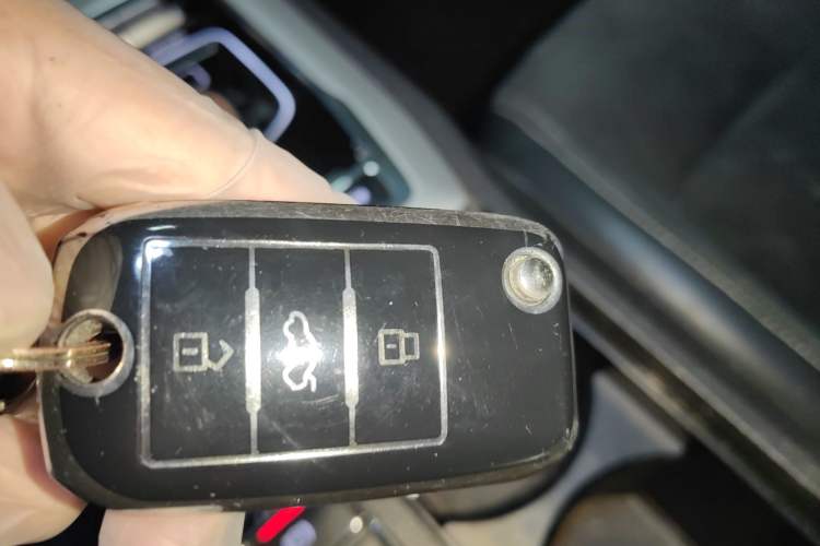 Used Roewe RX5 New Energy 2017 ERX5 EV400 Electric Internet Supreme Edition Vehicle Key