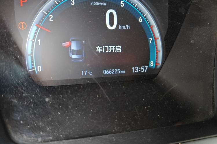 Used Honda Civic 2019 220TURBO CVT Dynamic Edition China VI