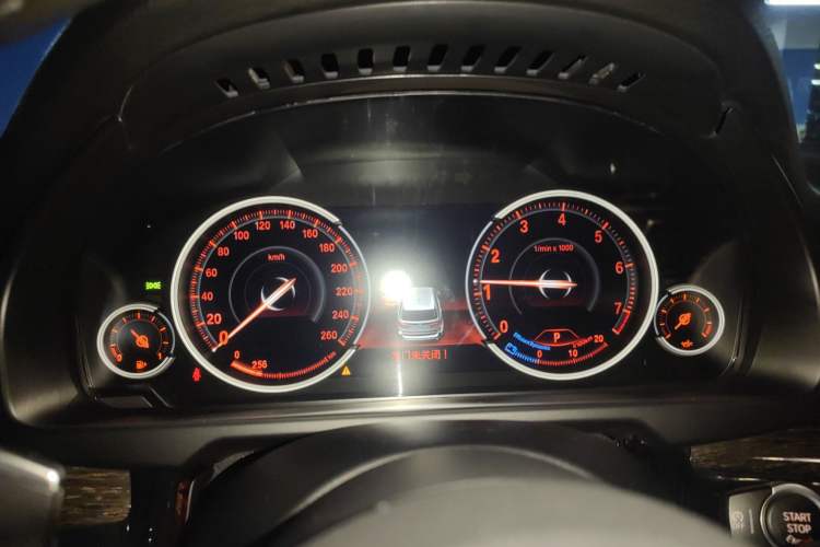 Used BMW X5 2018 xDrive35i M Sport Edition