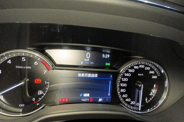 Used Cadillac CT5 2022 28T Luxury Version (Standard Edition) Instrument Cluster