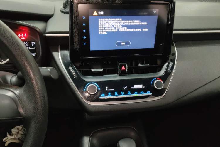 Used Toyota Levin 2022 TNGA 1.5L CVT Progressive Edition Audio And AC Panel