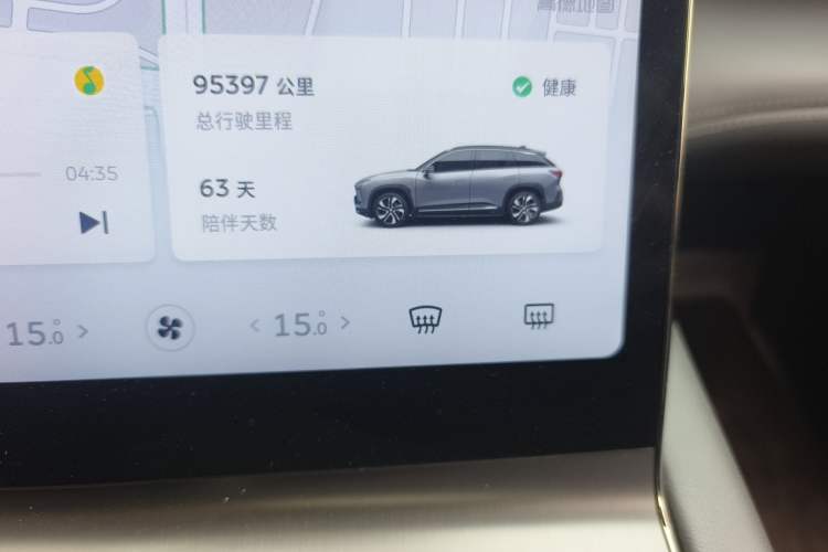 Used Nio ES6 2020 455KM Sport Edition Odometer Close Up