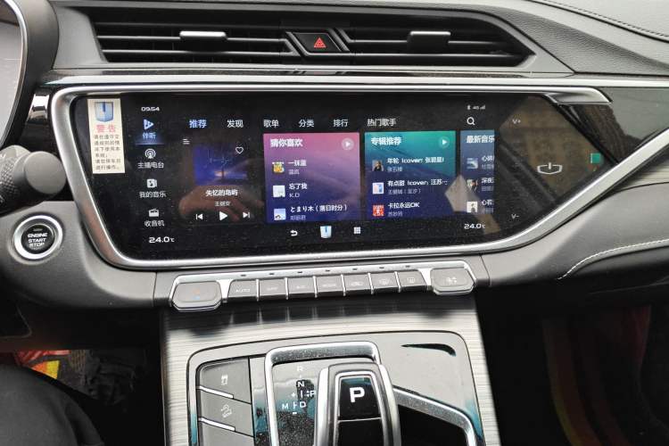 Used Farizon FX 2020 1.8T Smart Connect Edition 4 Seats Audio And AC Panel