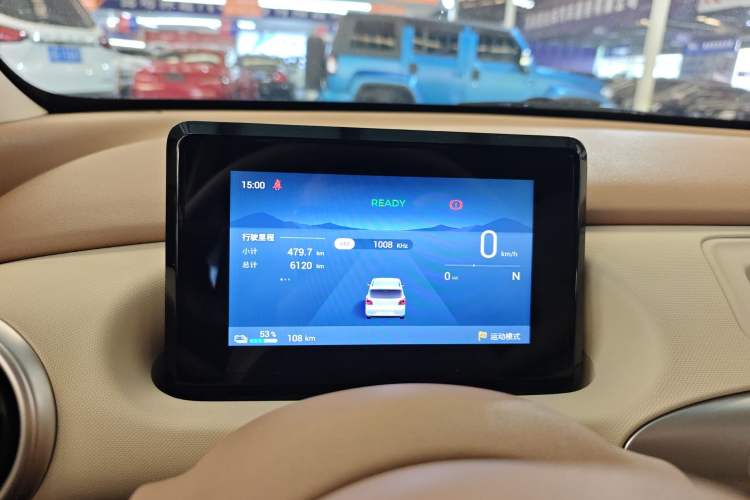 Used Wuling Hongguang MINIEV 2025 Four-Door Version Advanced Edition Instrument Cluster