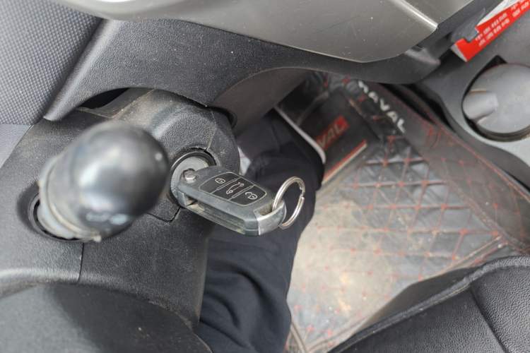 Used Haval H1 2016 Red Label 1.5L AMT Comfort Model Vehicle Key